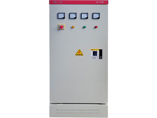 XL21動(dòng)力柜