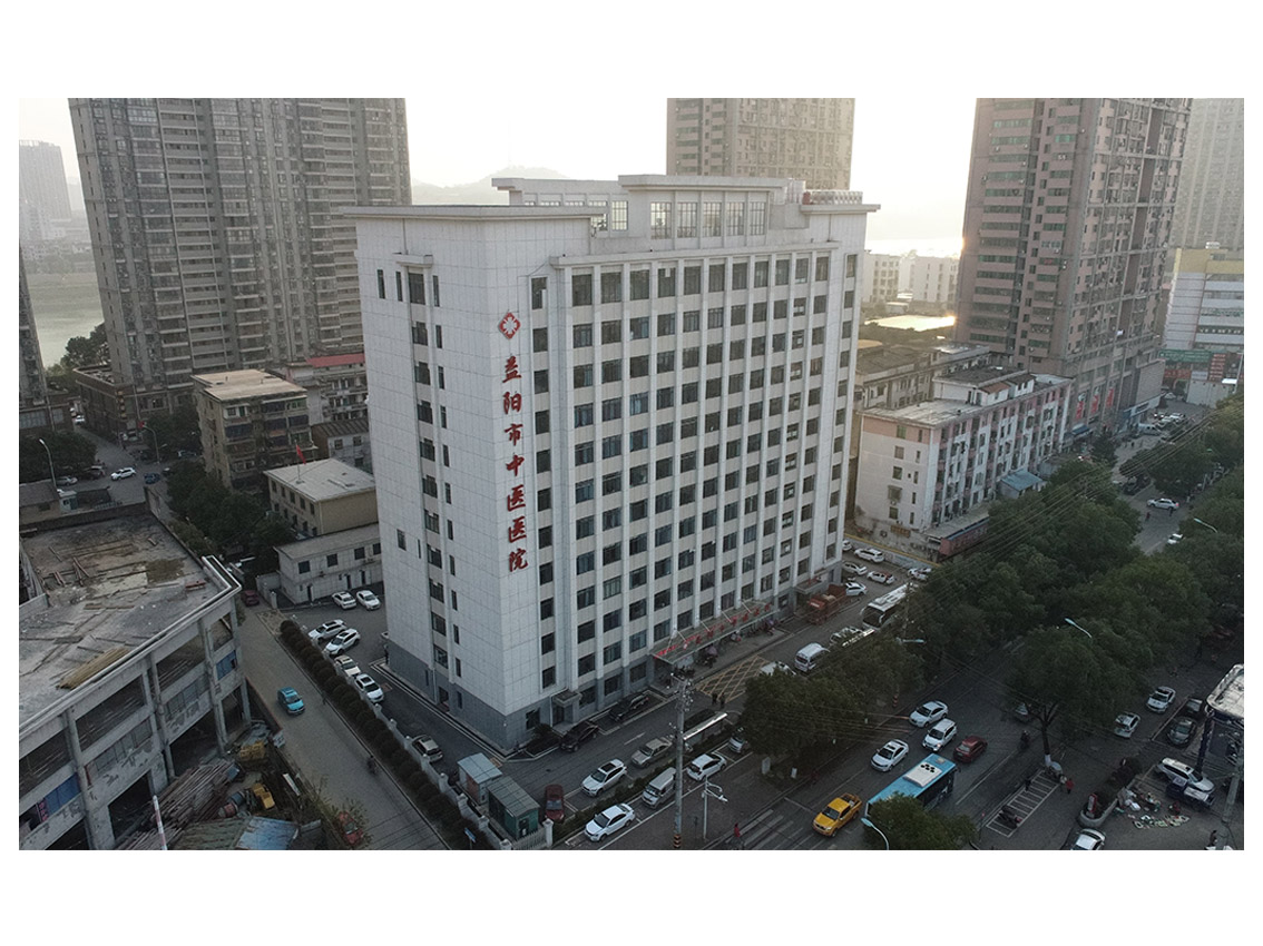 益陽市中醫醫院10KV配電工程