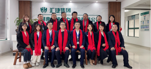 新聞動(dòng)態(tài)